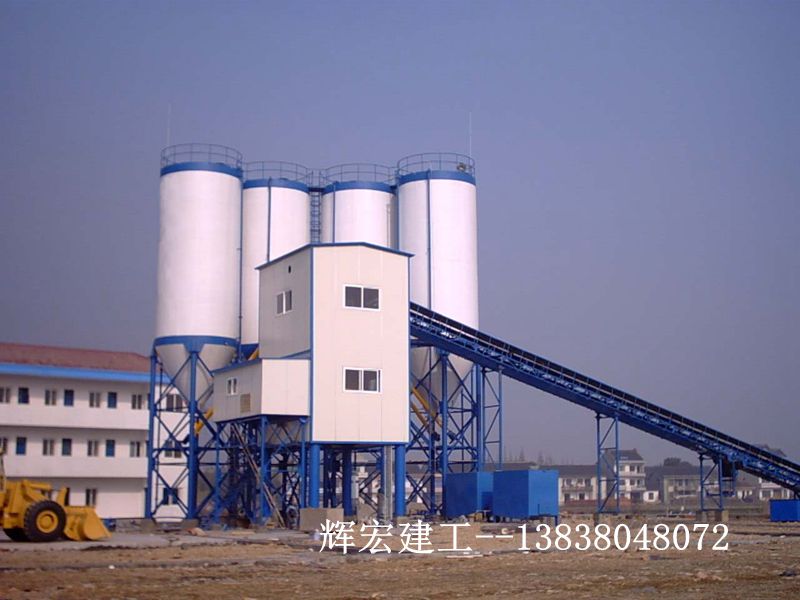 混凝土攪拌站 混凝土攪拌站